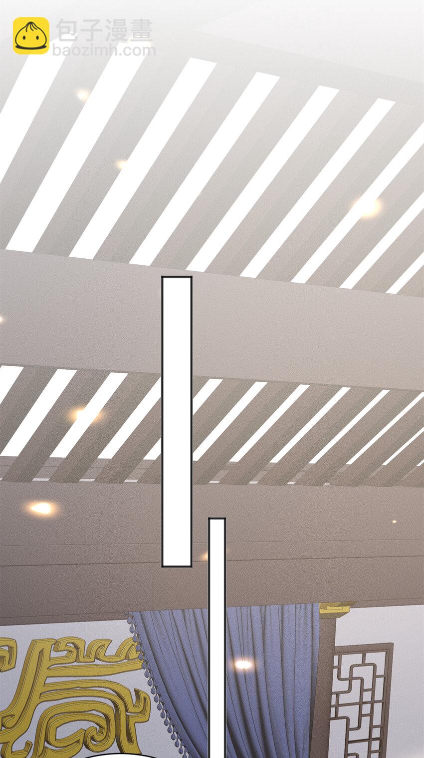 108 名震凡间界(1/2)-第108话