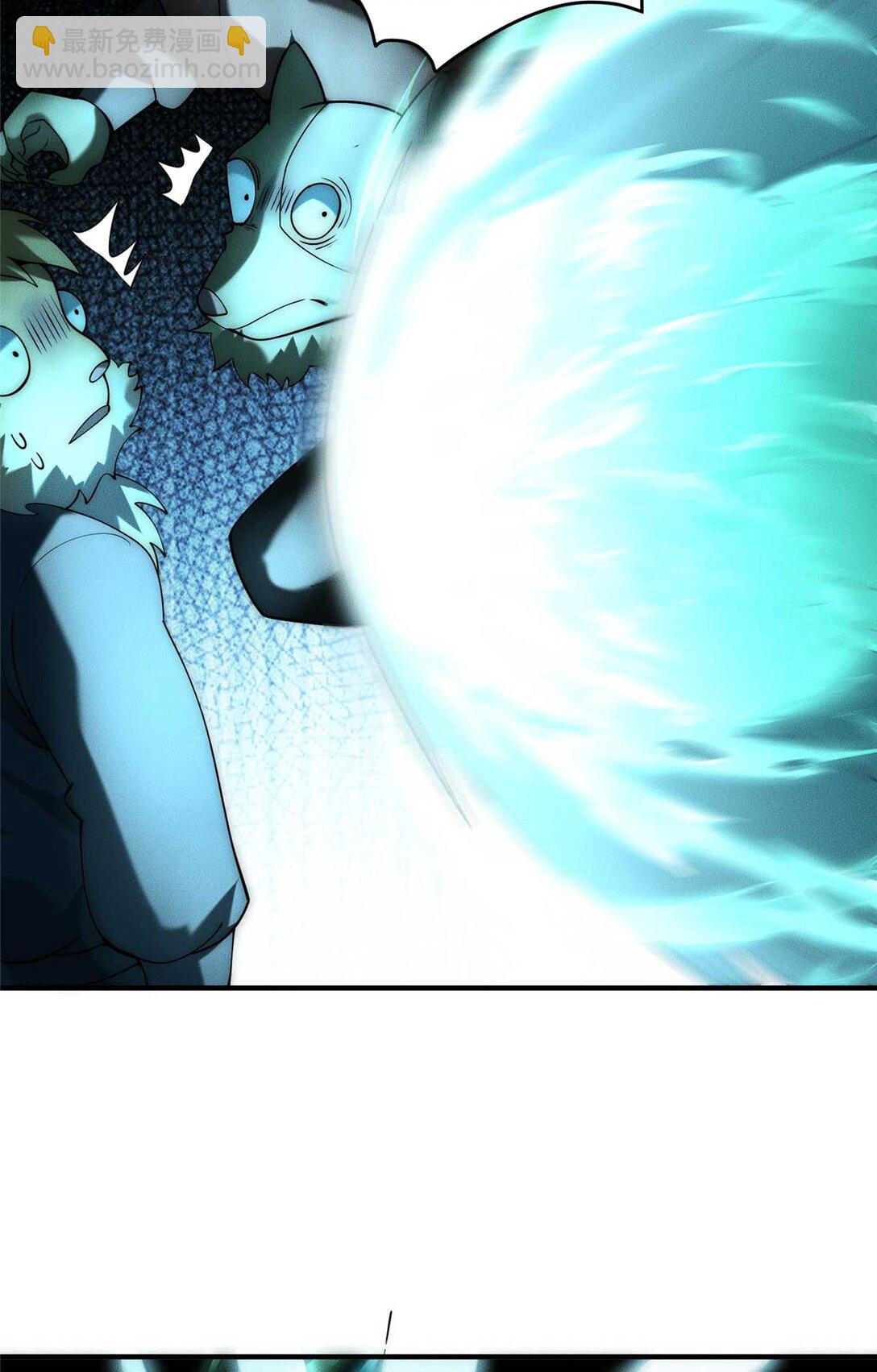 114 老夫偏要插一脚(1/2)-第114话