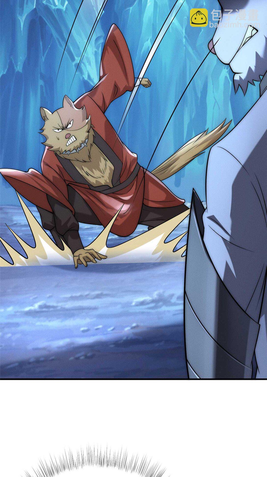 114 老夫偏要插一脚(1/2)-第114话