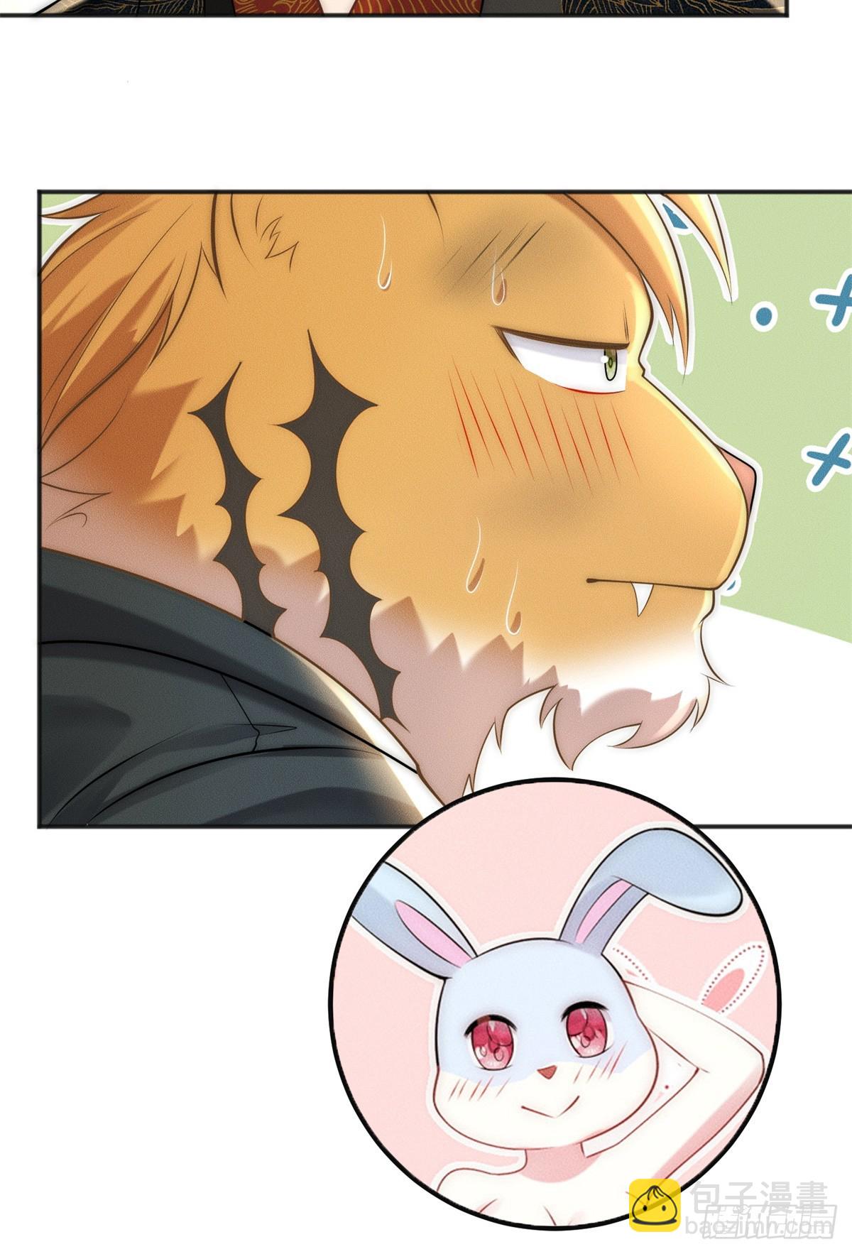 116 吃人野猪(1/2)-第116话