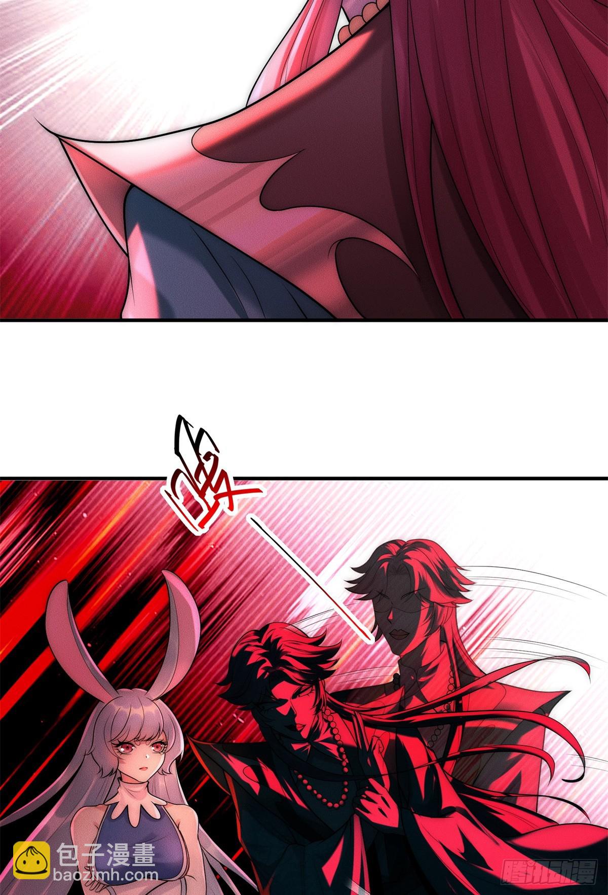 116 吃人野猪(1/2)-第116话