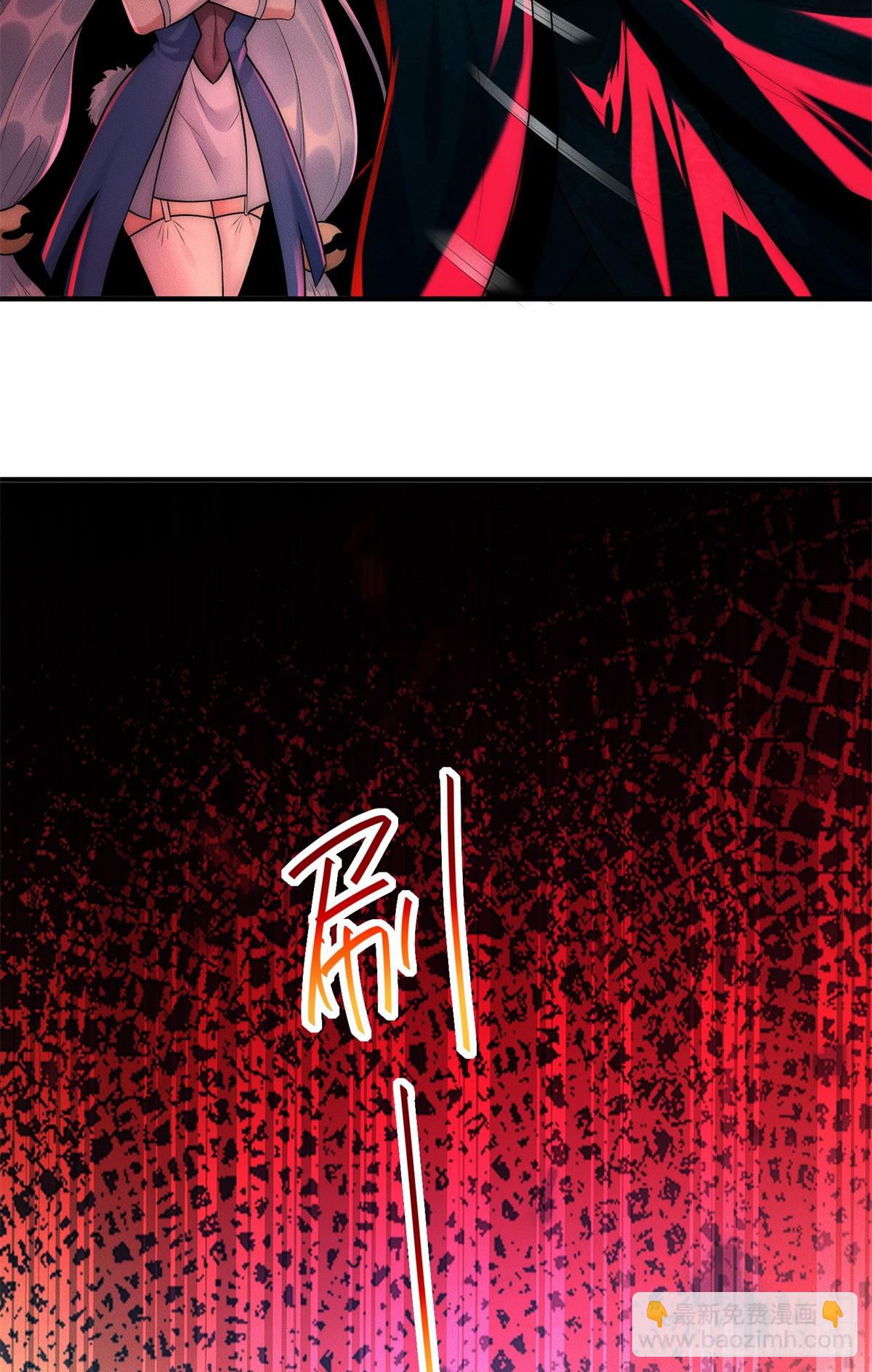 116 吃人野猪(1/2)-第116话