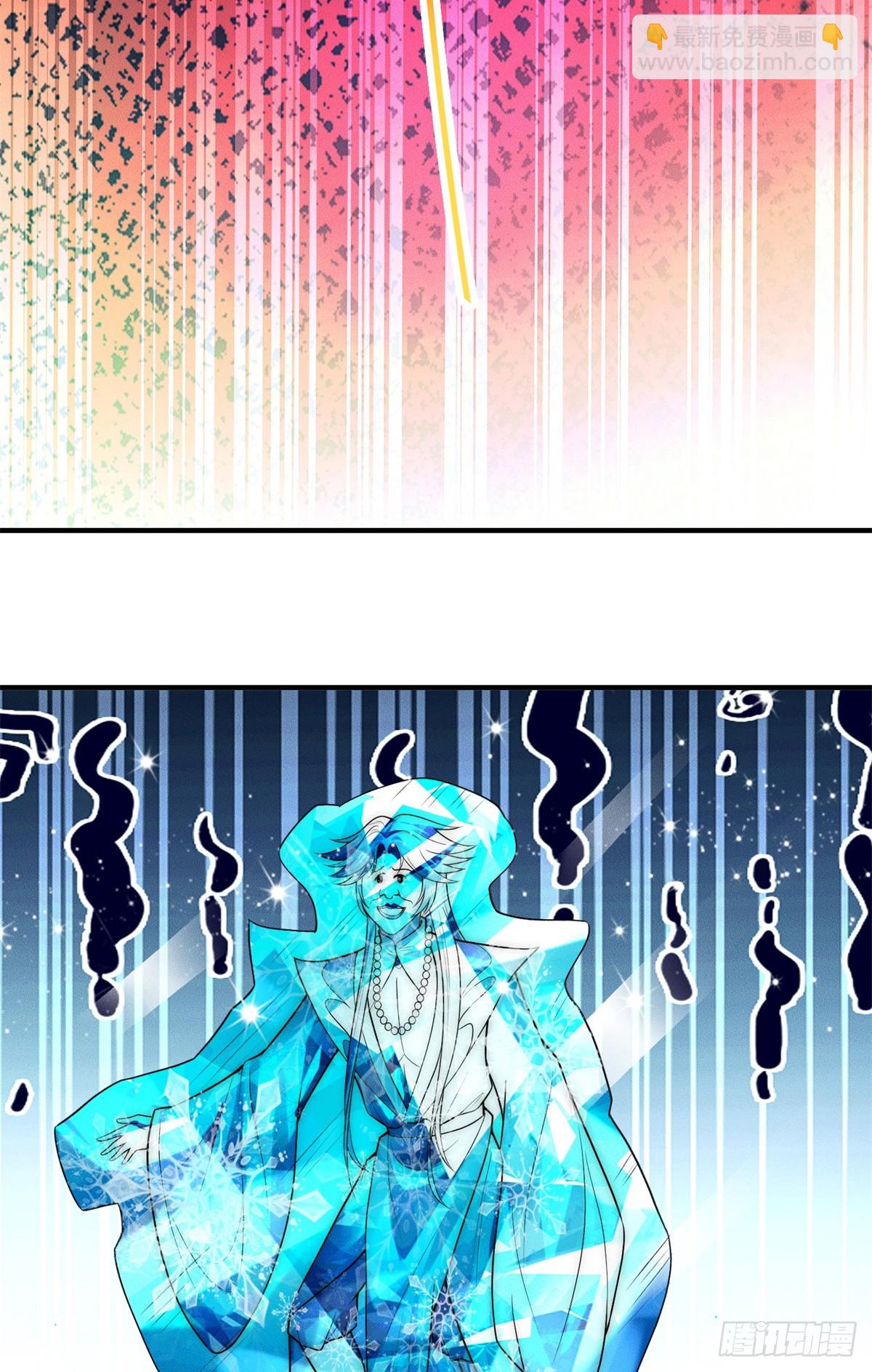 116 吃人野猪(1/2)-第116话