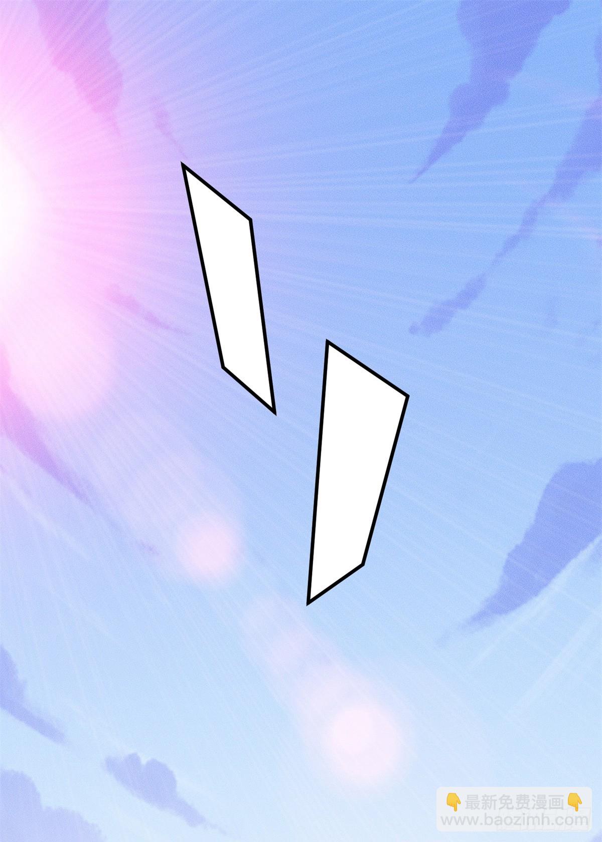 116 吃人野猪(1/2)-第116话