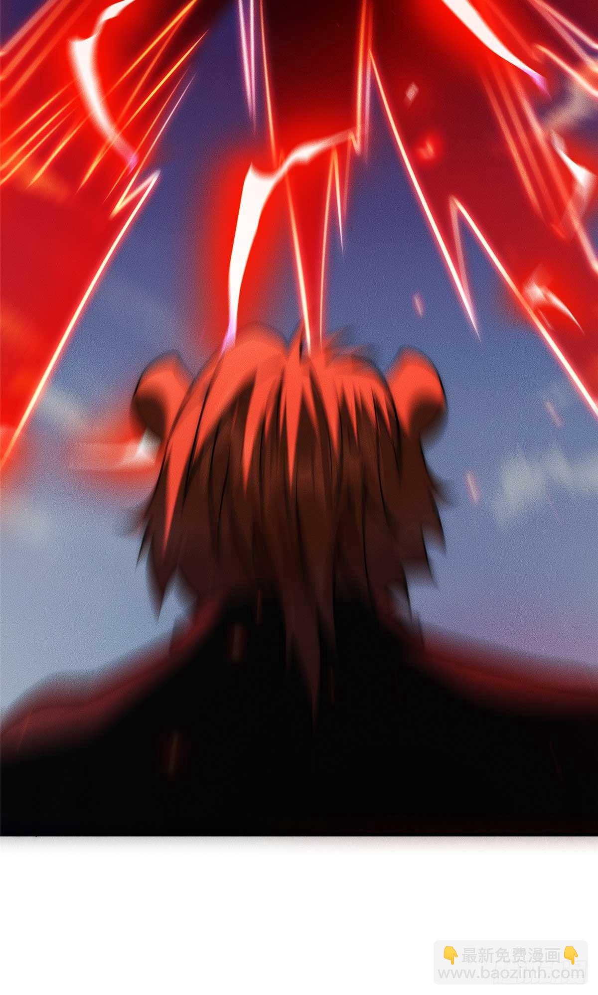 119 卖我是吧(1/2)-第120话