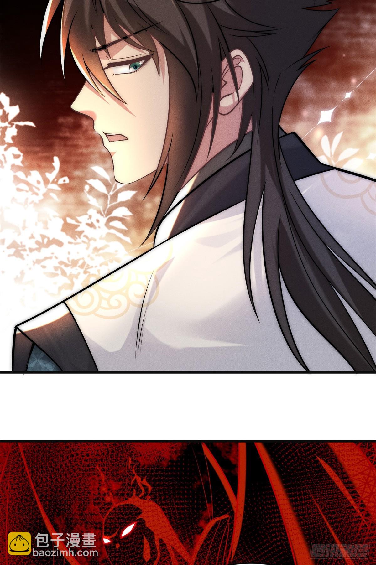 123 朝着魔界进发-第124话