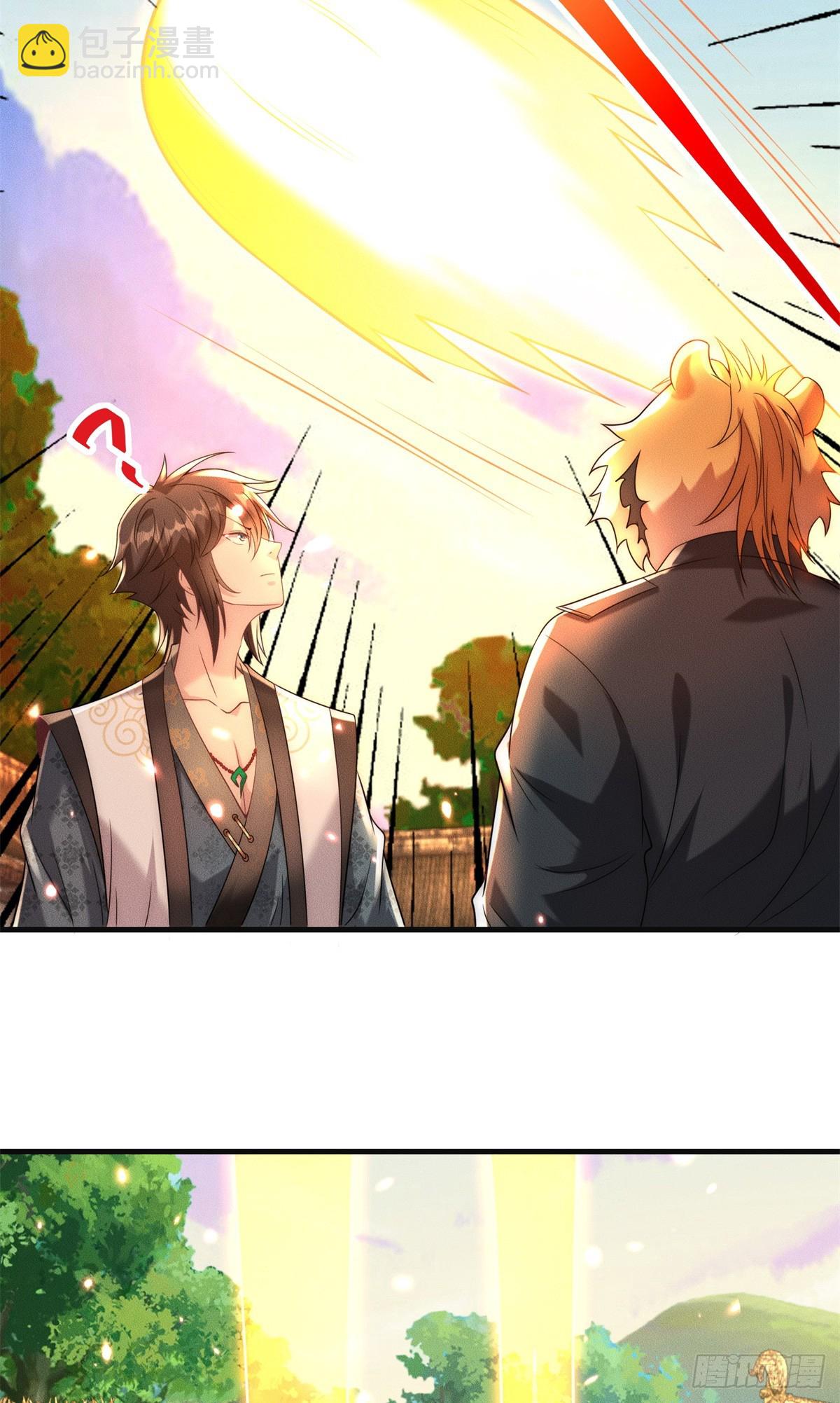 123 朝着魔界进发-第124话