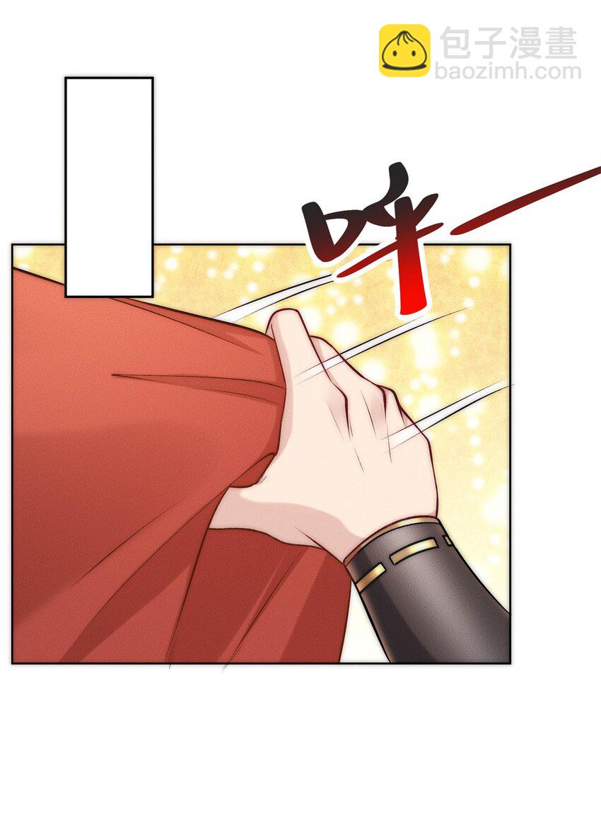 14 大黄要养宠物(1/2)-第14话