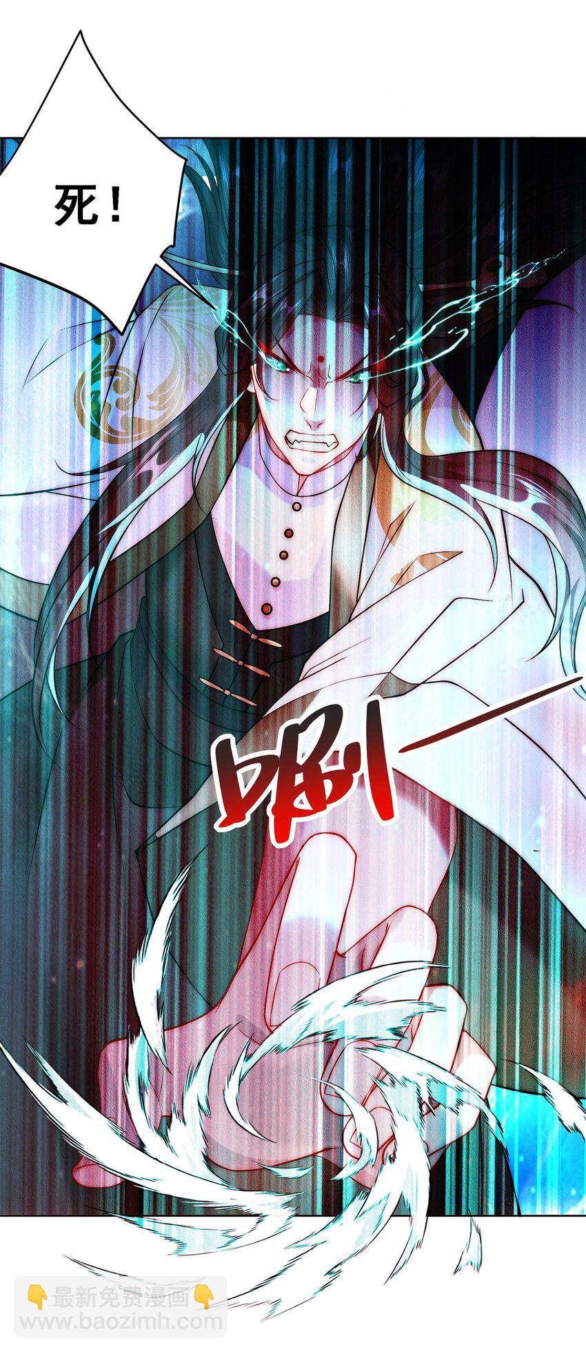 16 专打不长眼的(1/2)-第16话