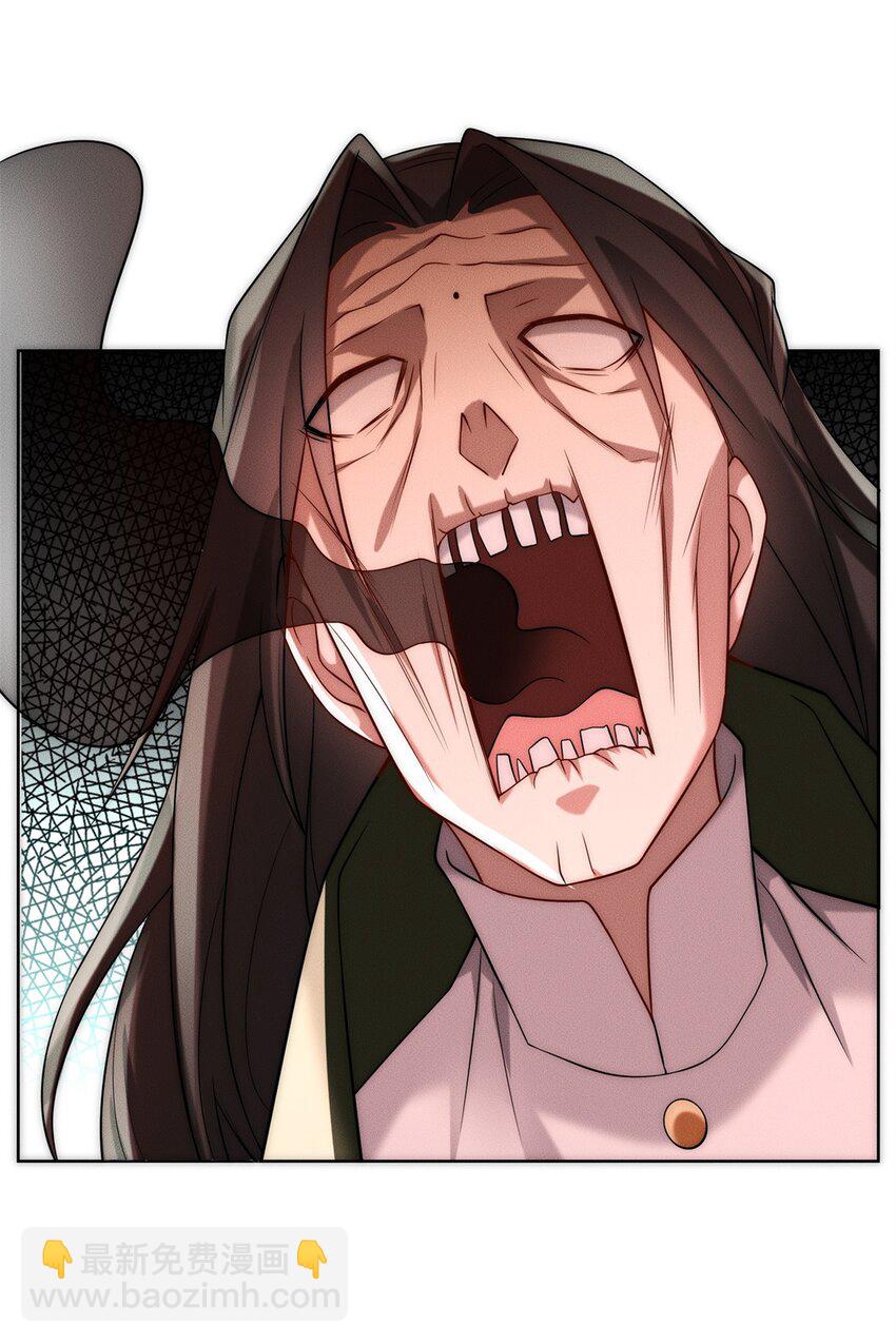 16 专打不长眼的(1/2)-第16话