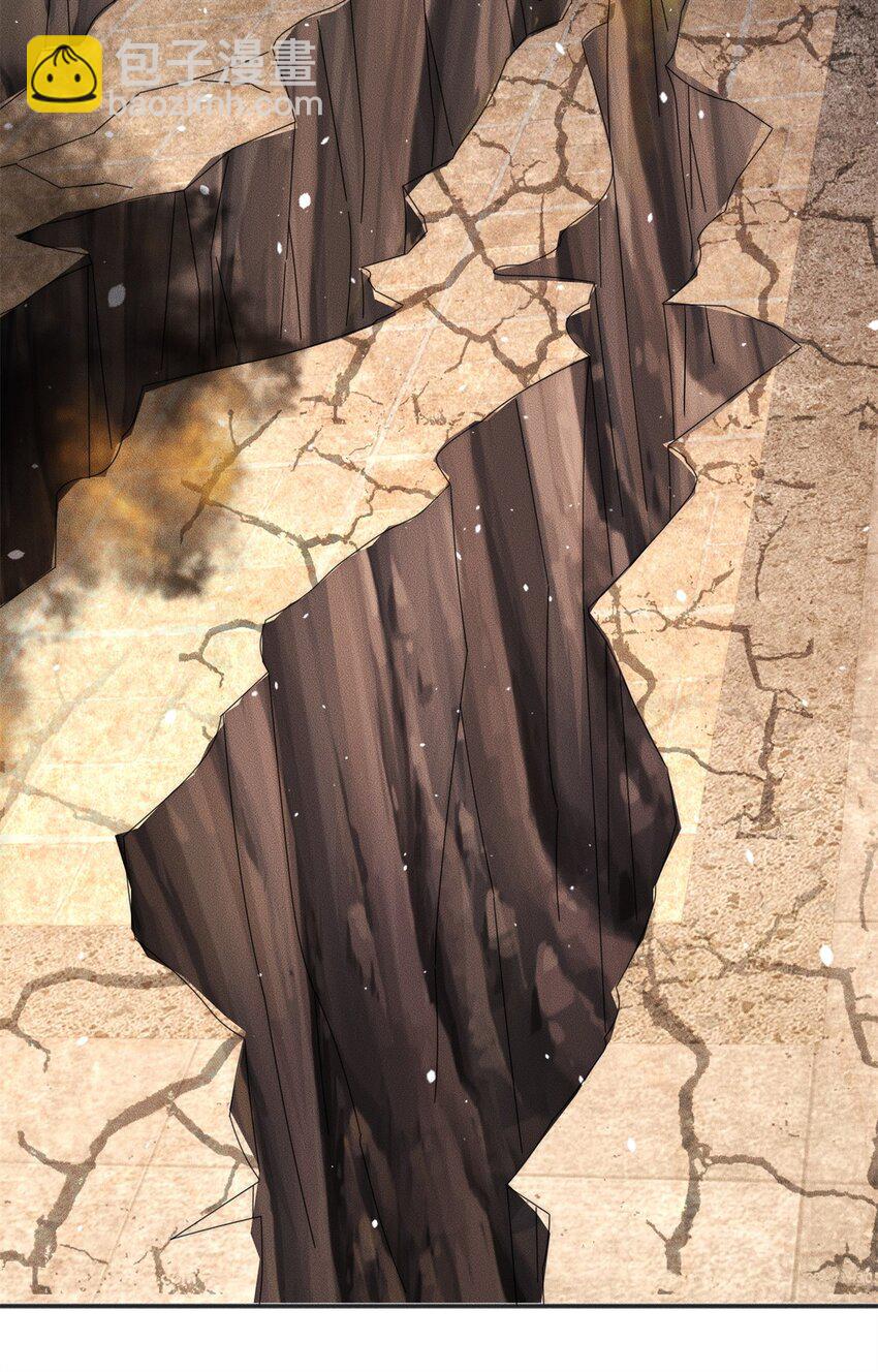 26 仙人抚顶-第26话