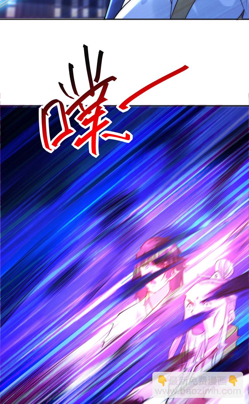 28 二次十连抽-第28话