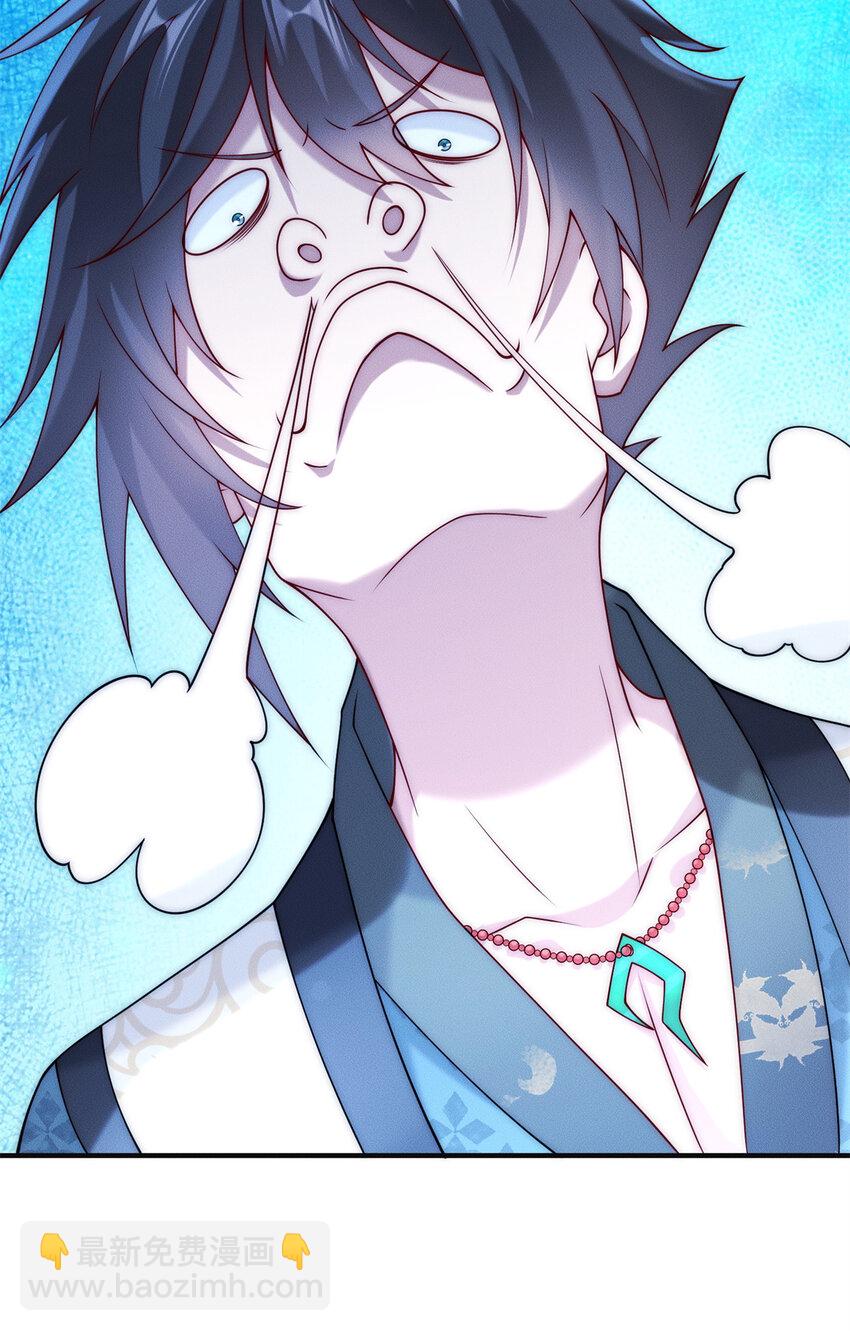 28 二次十连抽-第28话