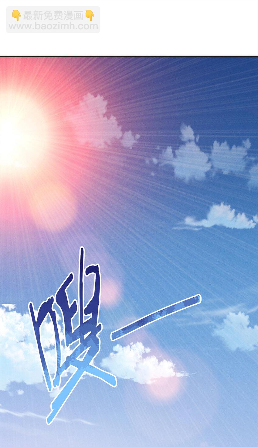 28 二次十连抽-第28话