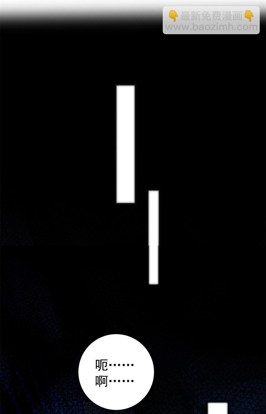 34 得逞哈哈笑-第34话