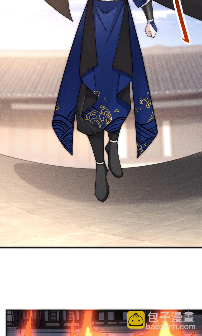 34 得逞哈哈笑-第34话