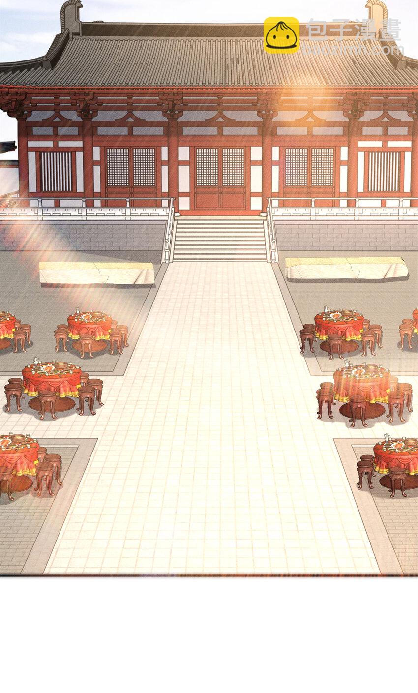 34 得逞哈哈笑-第34话