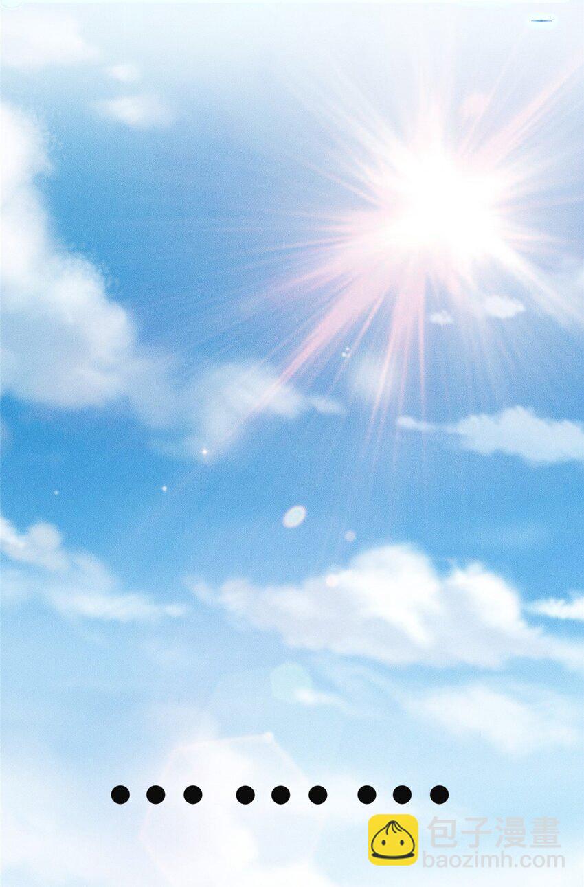 38 我乃狂拽龙少(1/2)-第38话