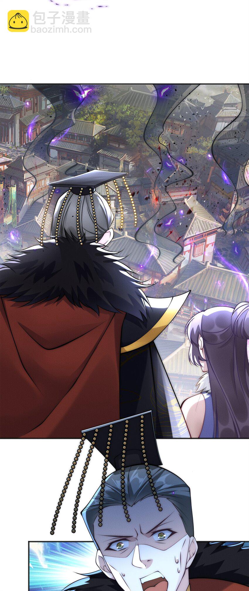 48 美女你谁啊！-第48话