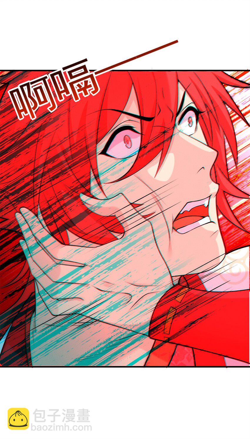 52 梦里等你-第52话