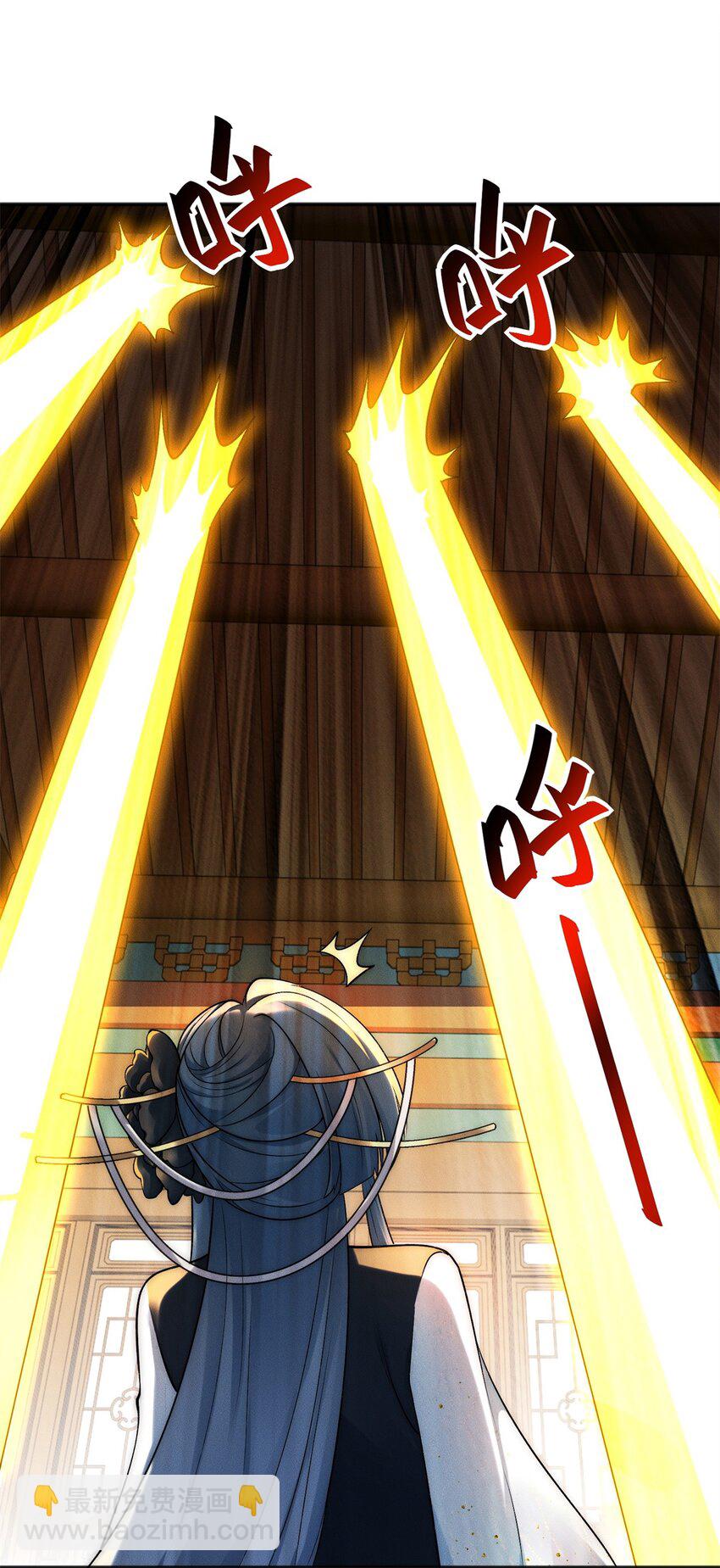 52 梦里等你-第52话