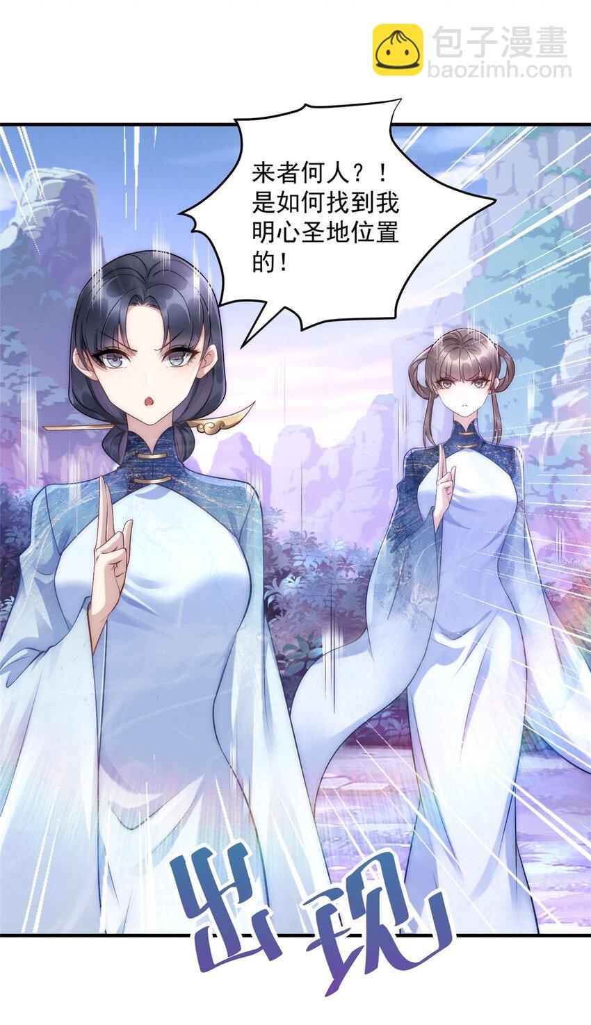 56 违背祖宗的决定40