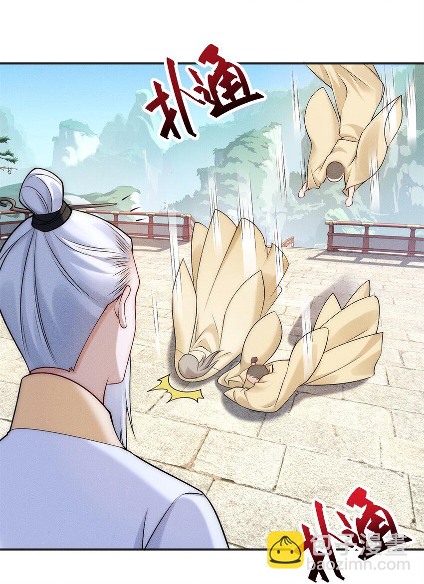 60 为敌人报仇-第60话