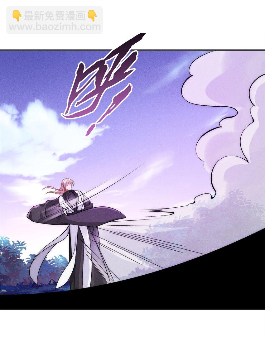 64 小虎下海-第64话