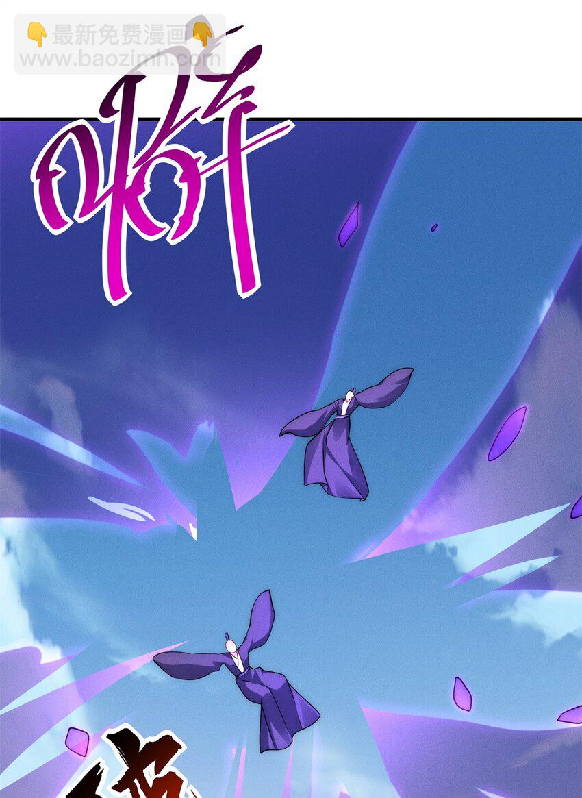 68 全员猪队友-第68话