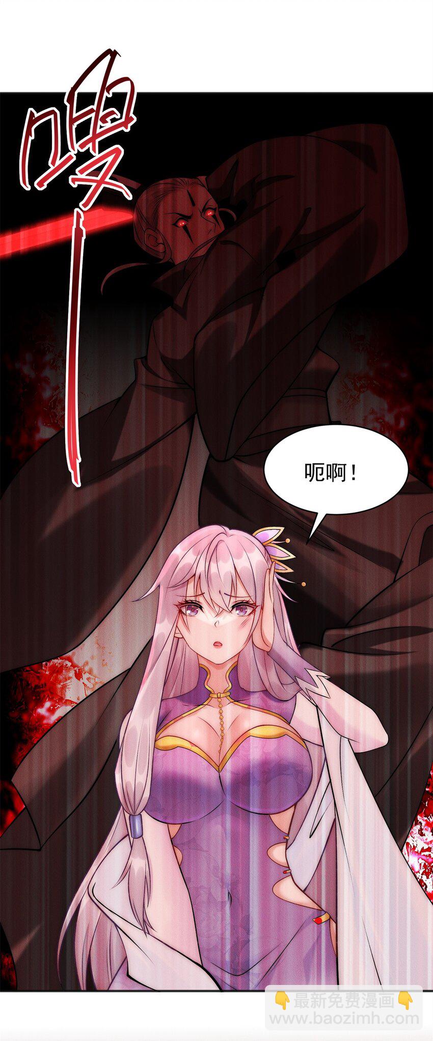 68 全员猪队友-第68话