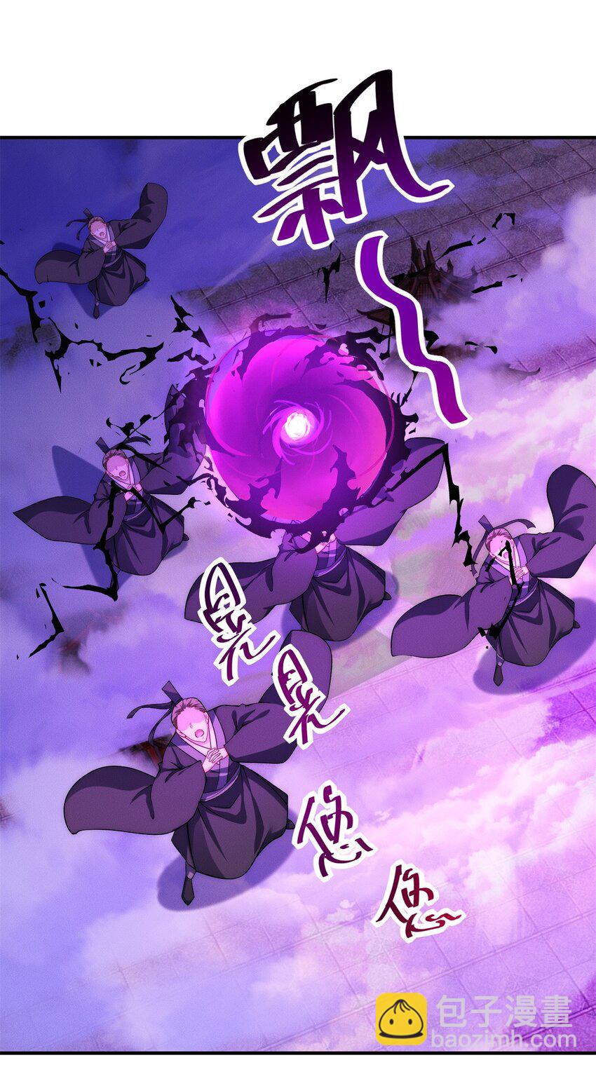 68 全员猪队友-第68话