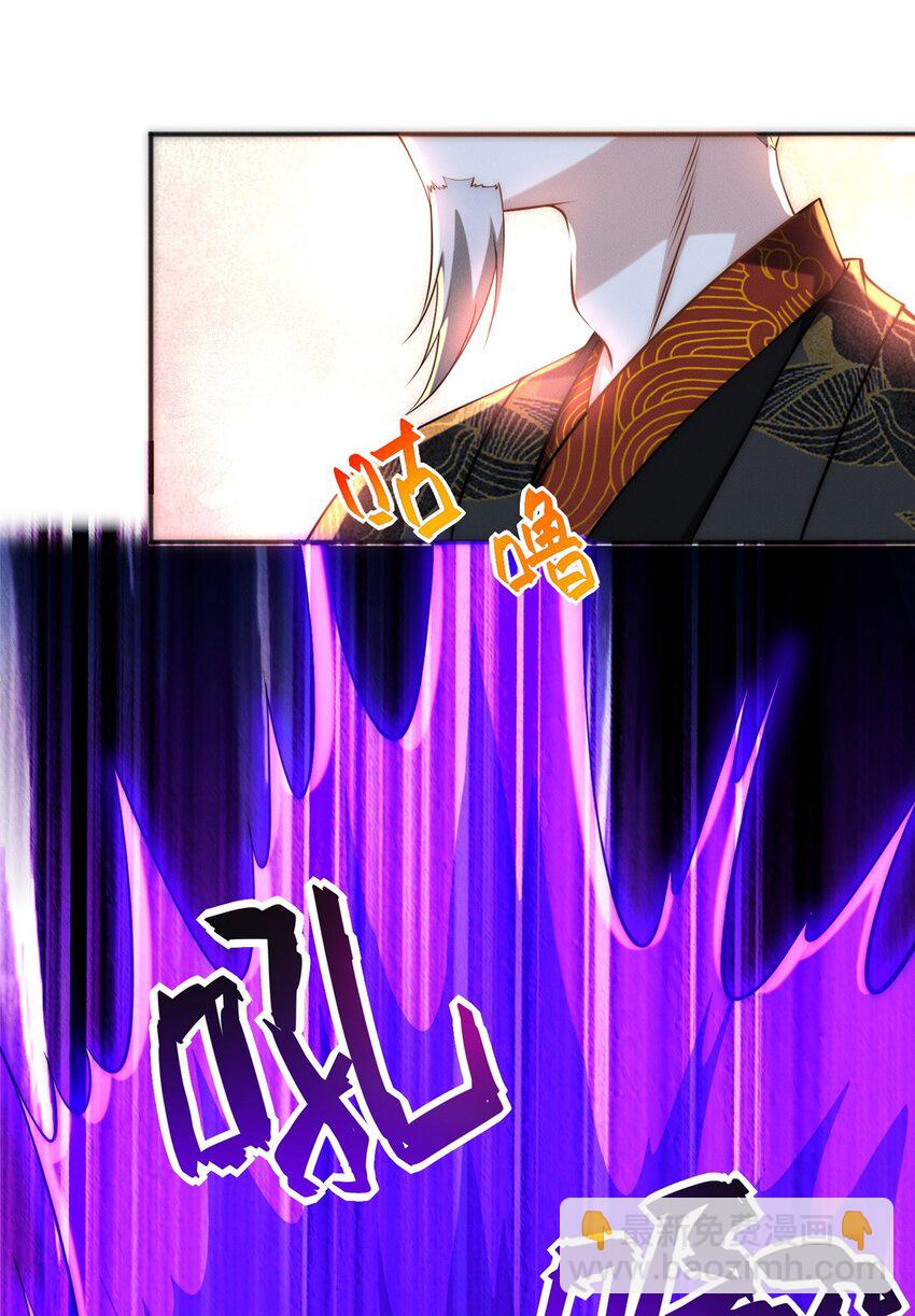 74 人造肾结石-第74话