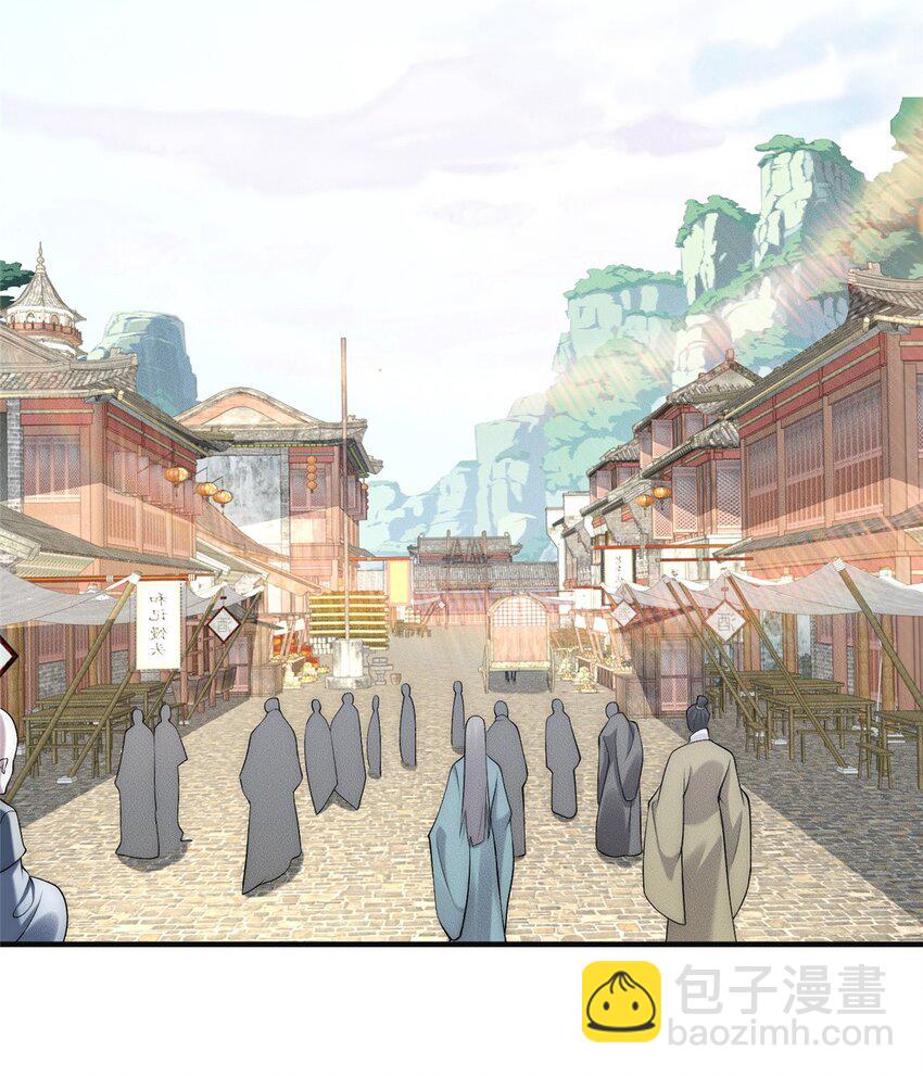 74 人造肾结石-第74话