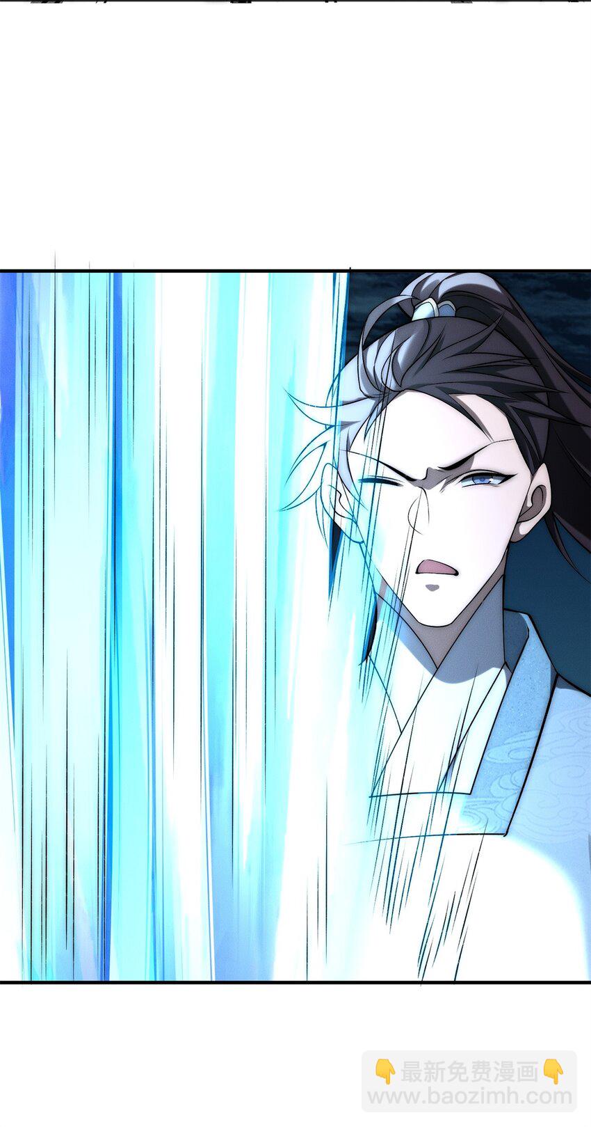 76 越级被杀(1/2)-第76话