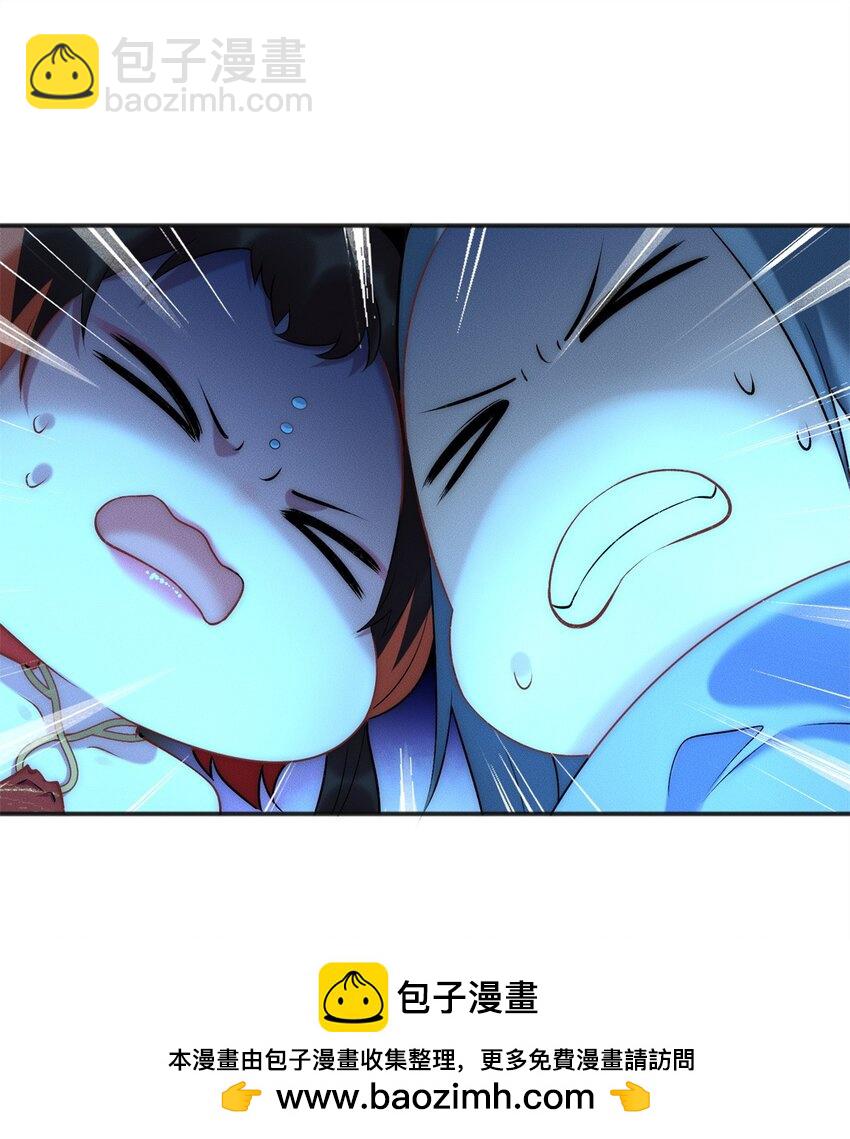 76 越级被杀(1/2)-第76话