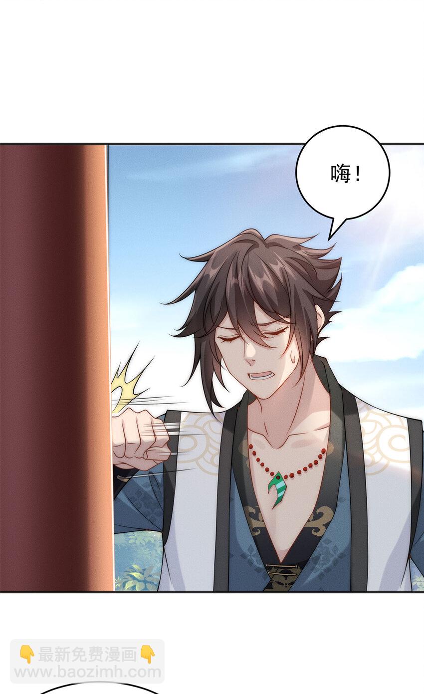 10 欧皇十连抽(1/2)-第10话