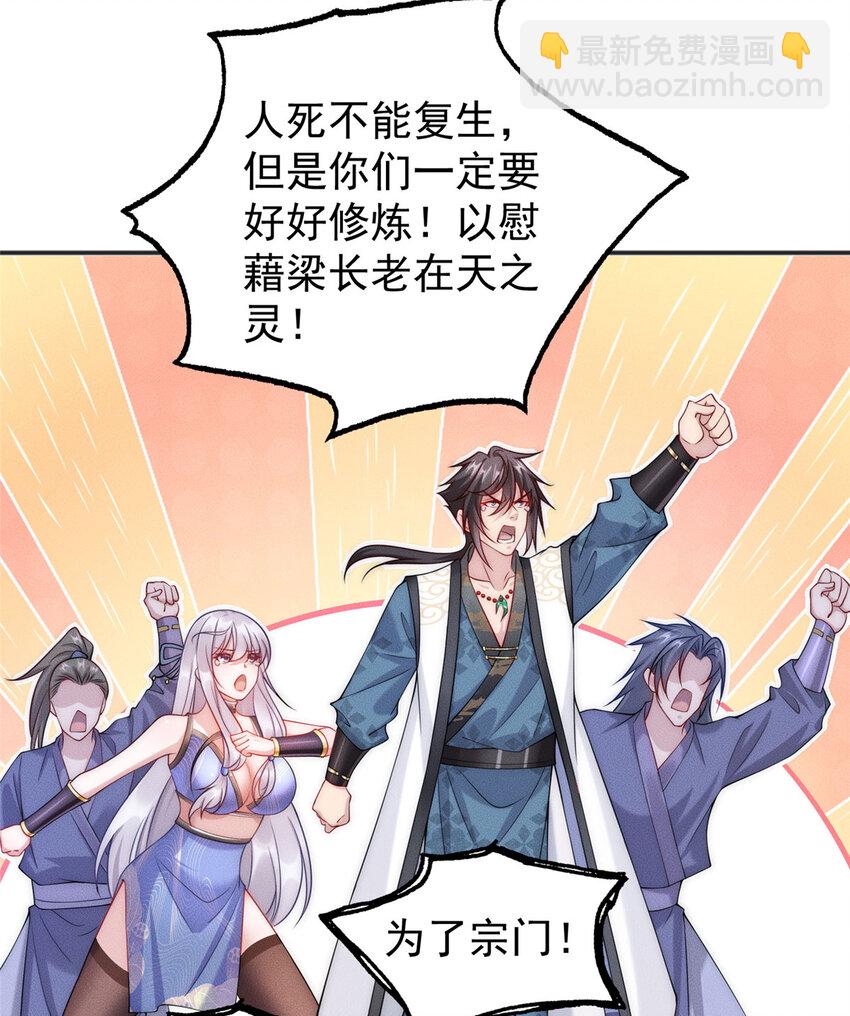 10 欧皇十连抽(1/2)-第10话