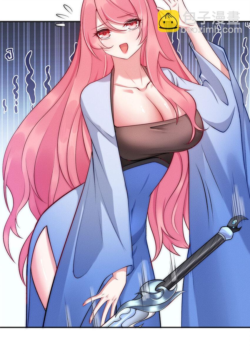 10 欧皇十连抽(1/2)-第10话