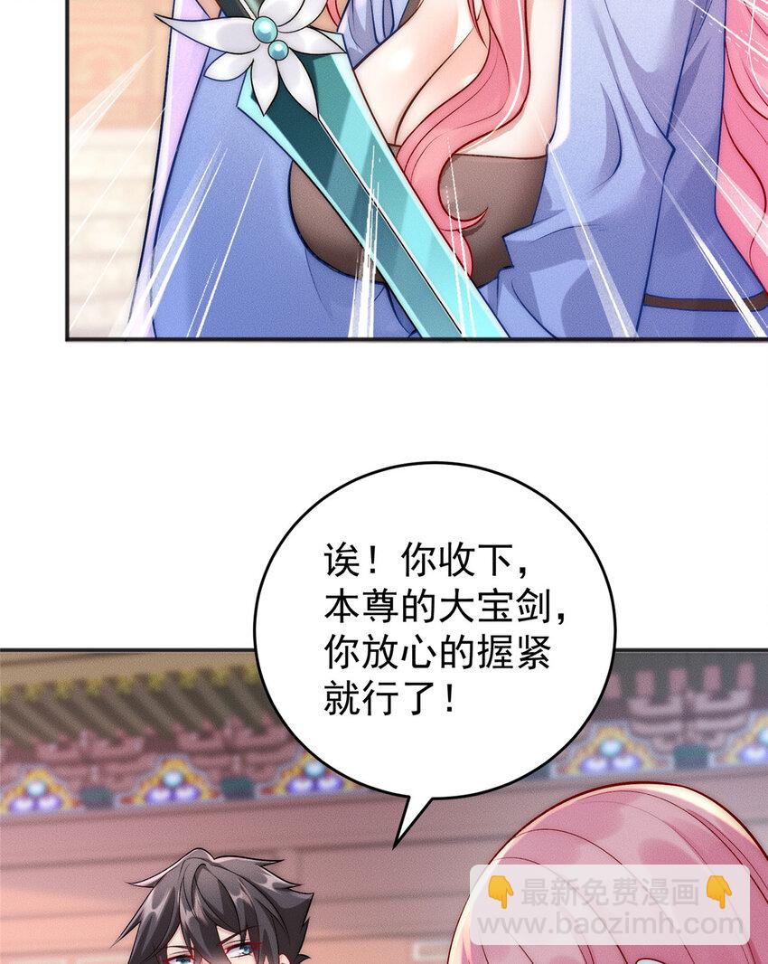 10 欧皇十连抽(1/2)-第10话