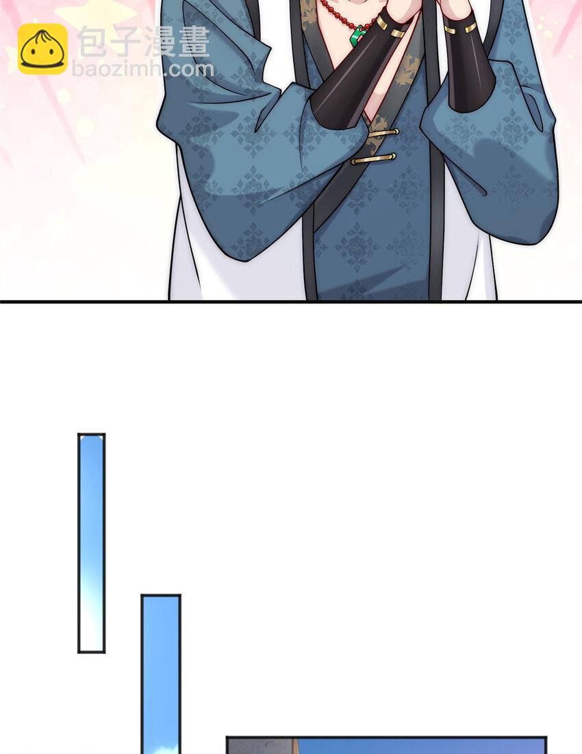 10 欧皇十连抽(1/2)-第10话