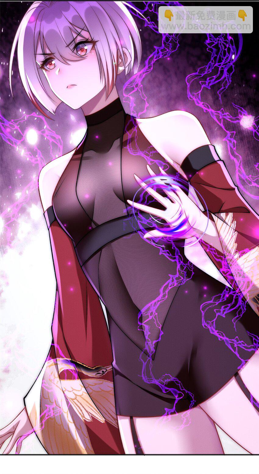 90 莫尘老仇人-第90话