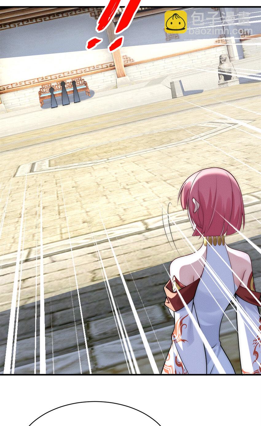 92 哪来的冤家-第92话