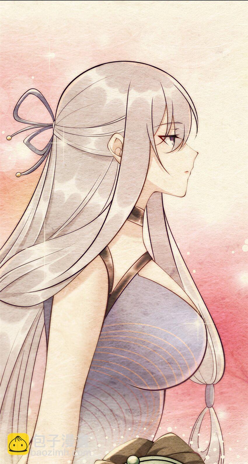 94 渣男！(1/2)-第94话