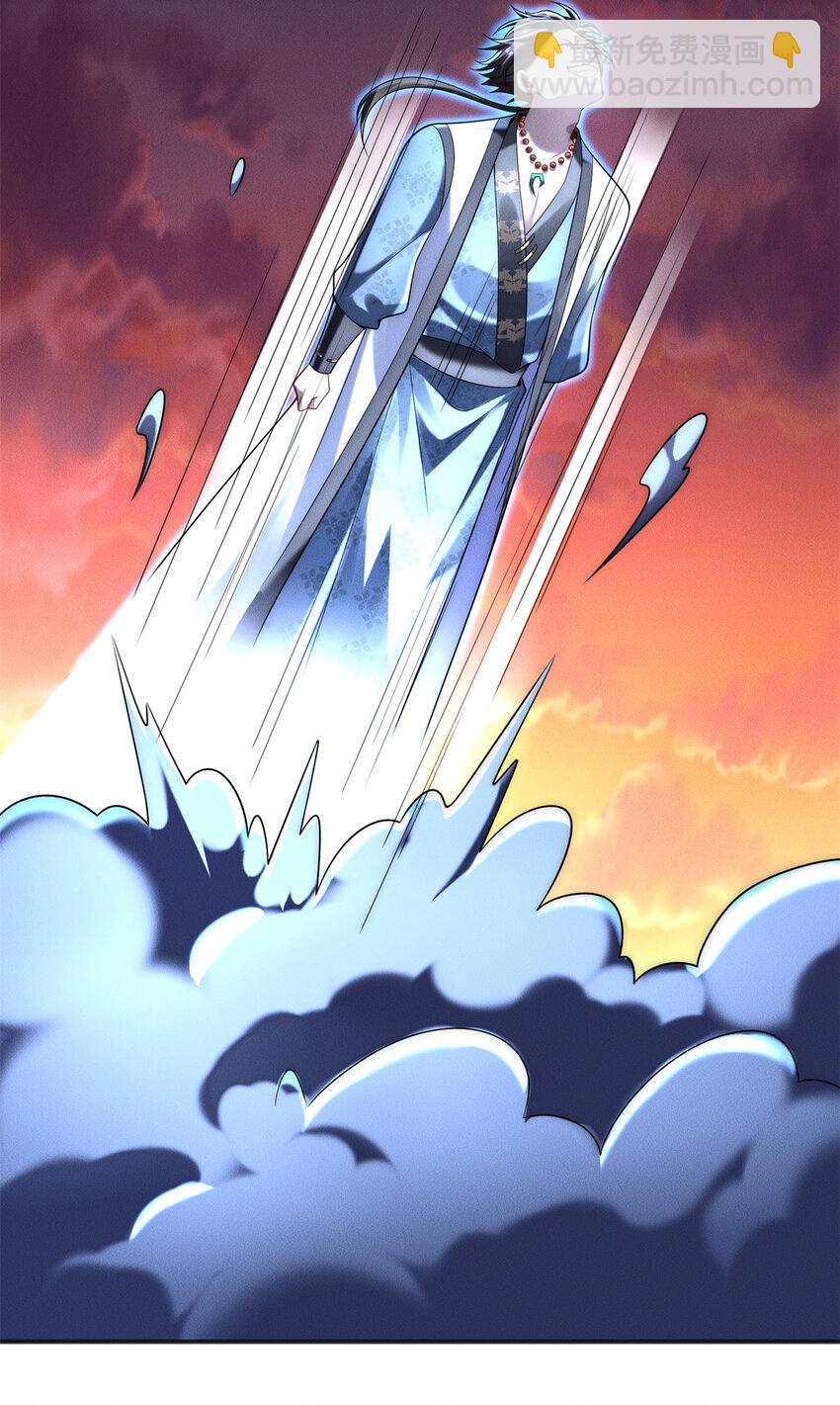 96 老狗你来着了(1/2)-第96话