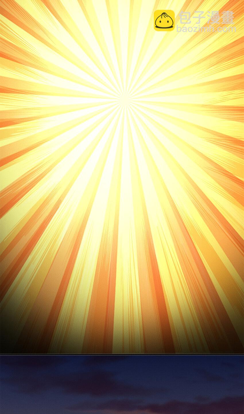 96 老狗你来着了(1/2)-第96话