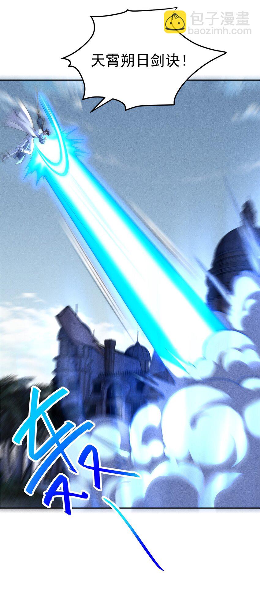 98 大凶！(1/2)-第98话