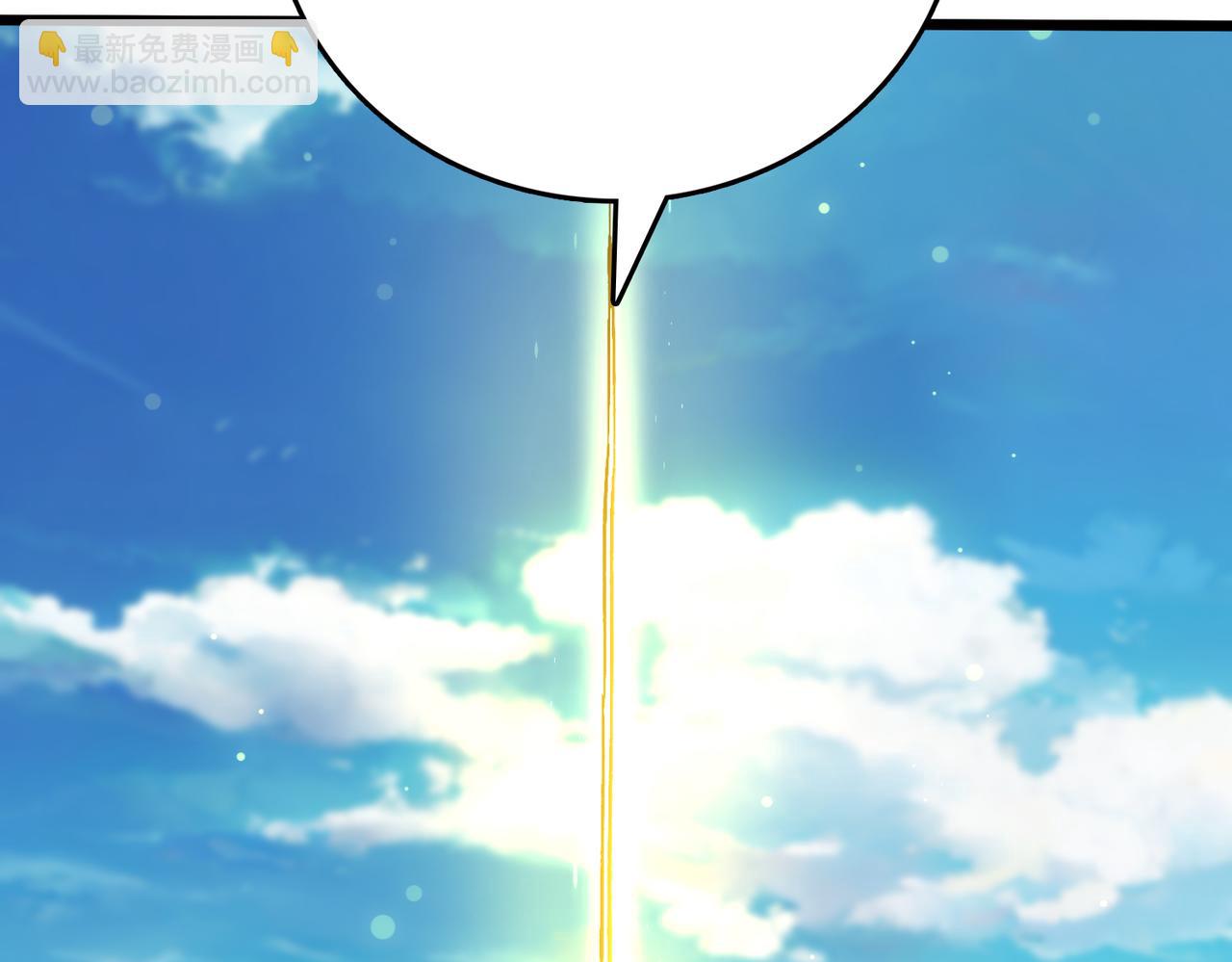 第10话 击杀死灵法师(1/3)-第10话