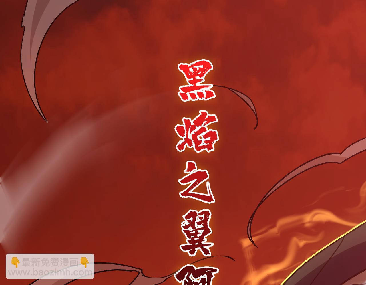 第10话 击杀死灵法师(1/3)-第10话