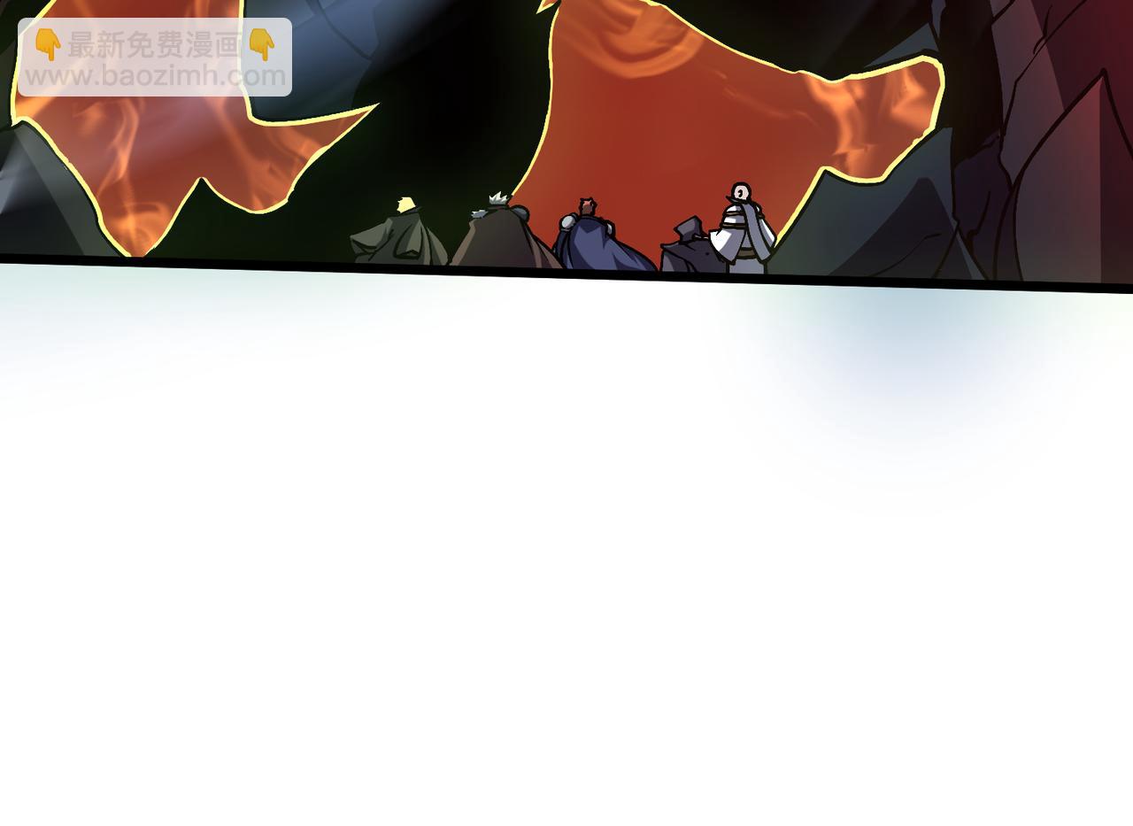 第10话 击杀死灵法师(1/3)-第10话