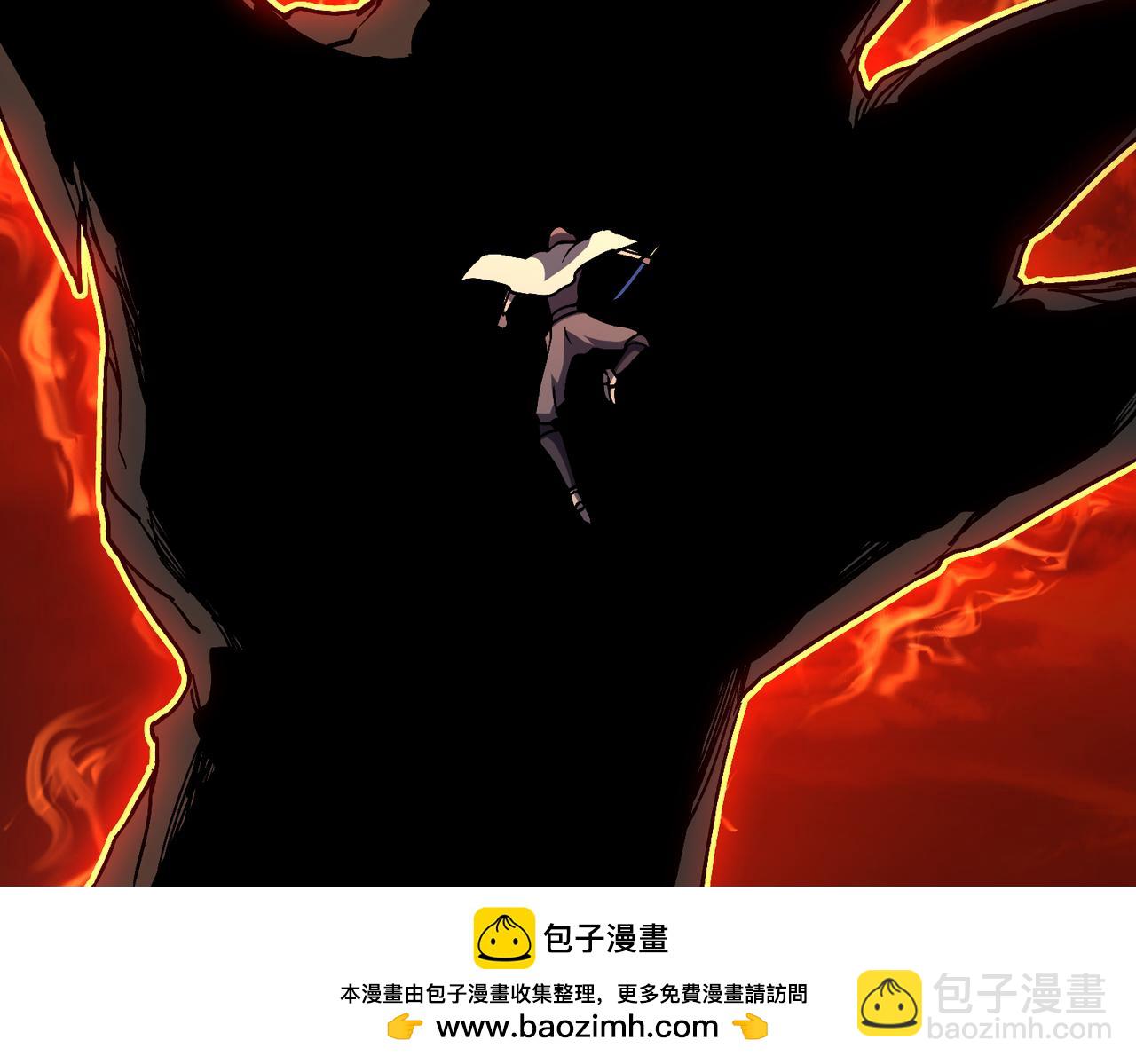 第10话 击杀死灵法师(1/3)-第10话